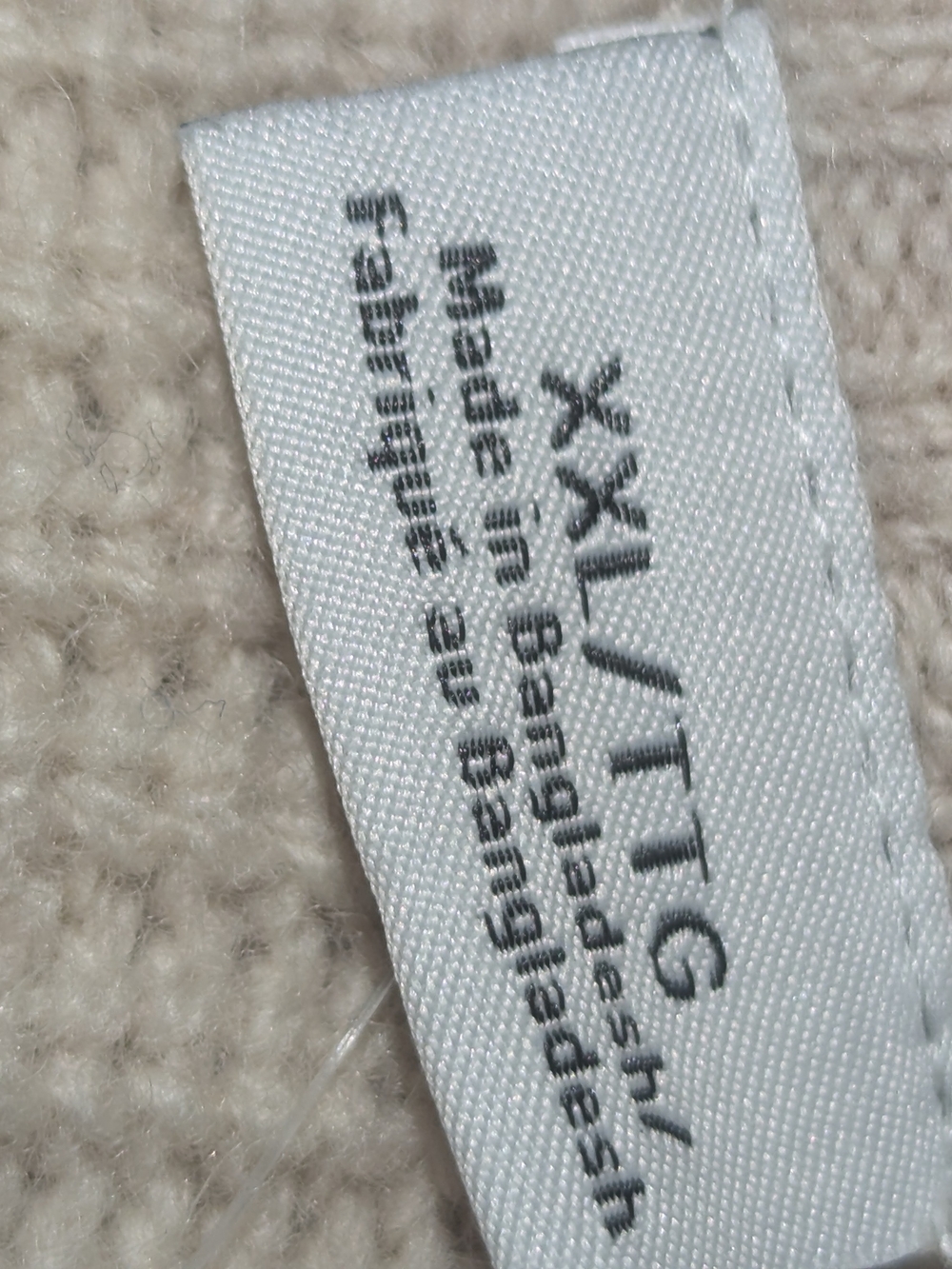 Timberland Beige Ribbed Button-Up Cardigan - Picture 5 of 6